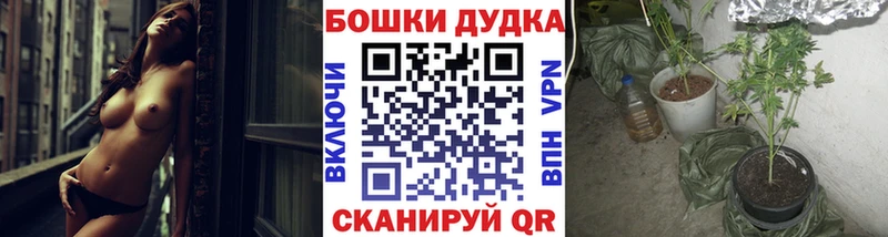 Конопля VHQ  купить  цена  Шахты 